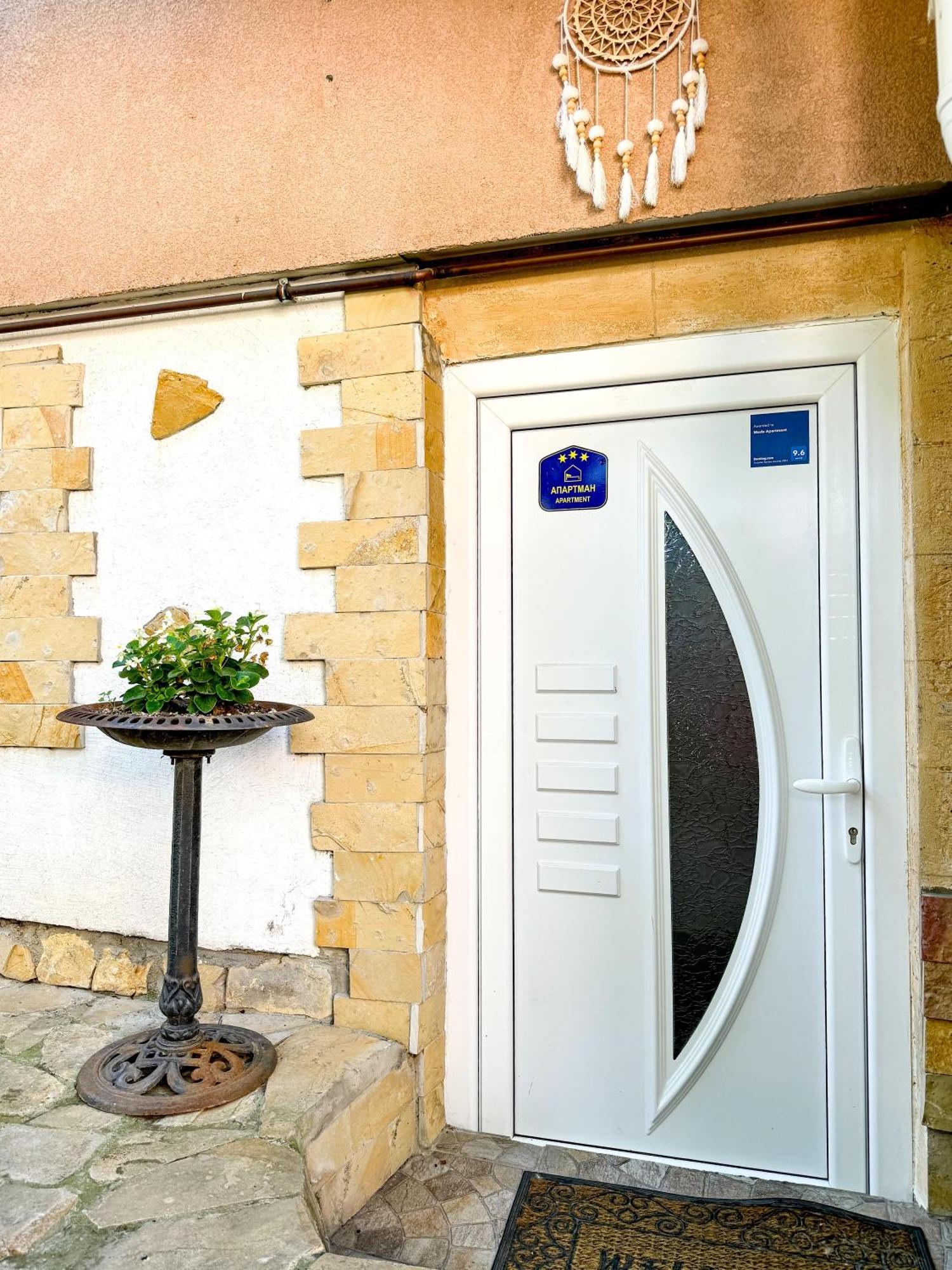 Apartman Meda